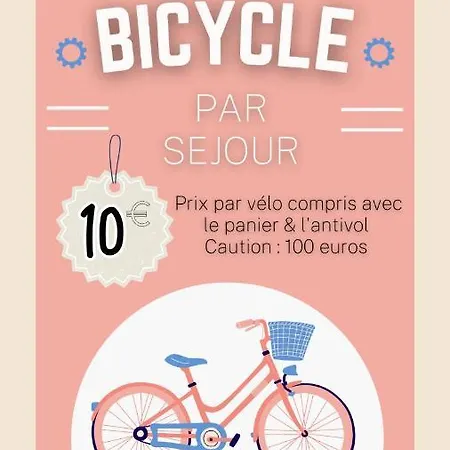 2 Netflix - Wifi - Parking - Terasse Ruelle-sur-Touvre